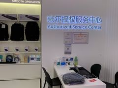 -戴尔DELL电脑官方店·售后维修服务站
