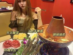 -祥源胡同·涮牛羊肉火锅(花桥店)