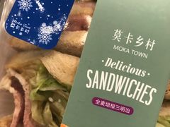 -杭州萧山国际机场