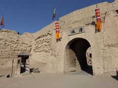 -镇北堡西部影城