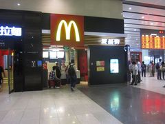 -麦当劳(北京南站店)