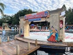 -江门古兜温泉小镇