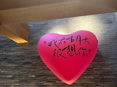 -胡大饭馆 24h(簋街总店)