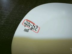-贰號小院潮汕砂锅粥(前海西街店)