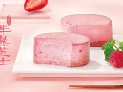 半熟芝士系列-好利来(西宸广场店)