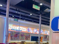 -哈哈碳都·牛肋条无限自助烤肉(宝龙店)