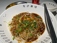 -友达面馆(广州总店)