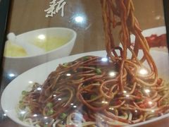 -常青麦香园(狮城汇店)