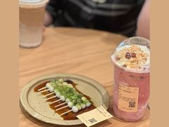 -去茶山(重庆万象城店)