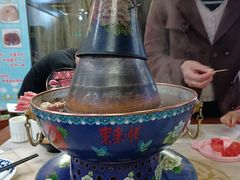 -东来顺•非遗火锅(外滩店)