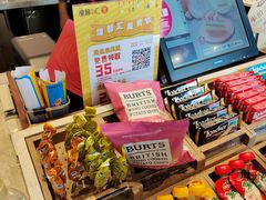 -COSTA COFFEE(吴江路店)