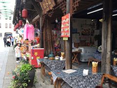 -郑三炮名小吃(公馆老街店)
