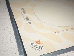 -黄记煌三汁焖锅(顺义华联店)