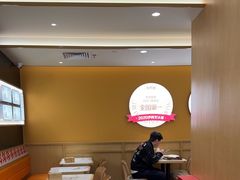 -乡村基·川味现炒大王(熙悦天街店)