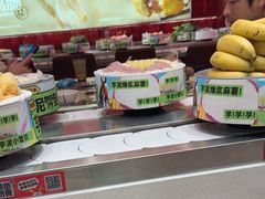 -龍歌自助小火锅(雨花台江南虹悦城店)
