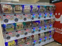-永旺梦乐城国际商城(北清路店)