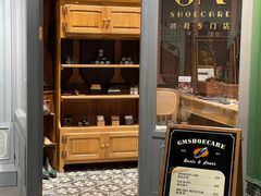 -淮国旧H22·中古店