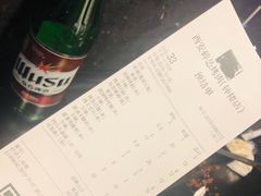 账单-碎怂烤肉(钟楼柳巷店)