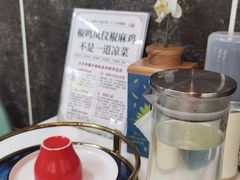 -椒鸣椒麻小馆·新疆菜(五道口创始店)