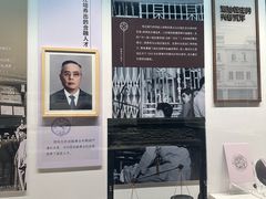 -汕头市博物馆