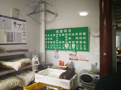 -李小老烧饼(常营民族家园店)