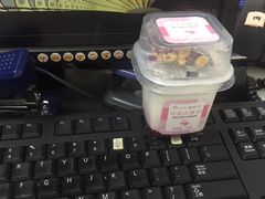 -喜家德虾仁水饺(金融中心店)