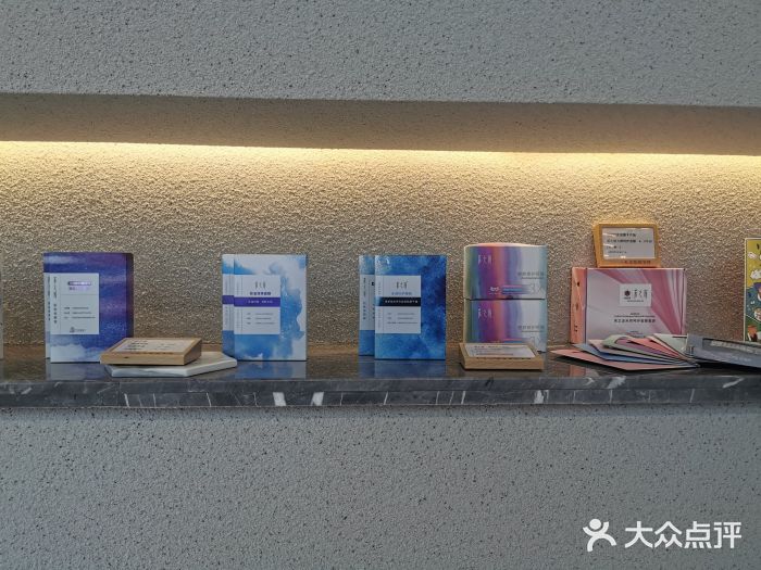 采之汲·云南白药集团(1903店)图片