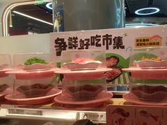 -争鲜回转寿司(通州万达店)