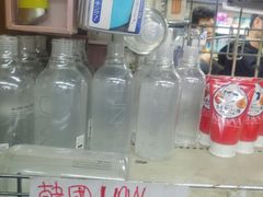 -龙城大药房