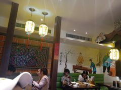 大堂-邵子牙·中华老字号(定安路店)