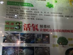 -西新饭店(城中店)