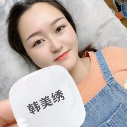 -韩美绣野生眉纹眉洗眉连锁店