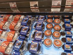 -墨茉点心局(国金街店)