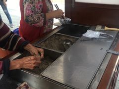 -叶氏麻糍(鼓浪屿店)