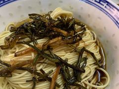 -大时代美食面馆