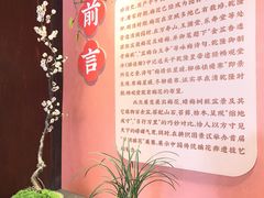 -颐和园