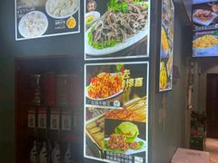 -牛头宴(凌水路店)