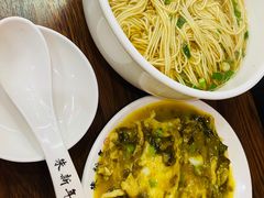 -朱新年·苏式汤团·面点(北寺塔店)