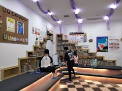 -澳洲袋鼠早教(南二环店)
