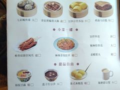 -点都德(龙之梦店)