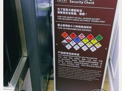 -上海孙中山故居纪念馆