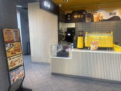 -麦当劳(布吉罗岗路店)