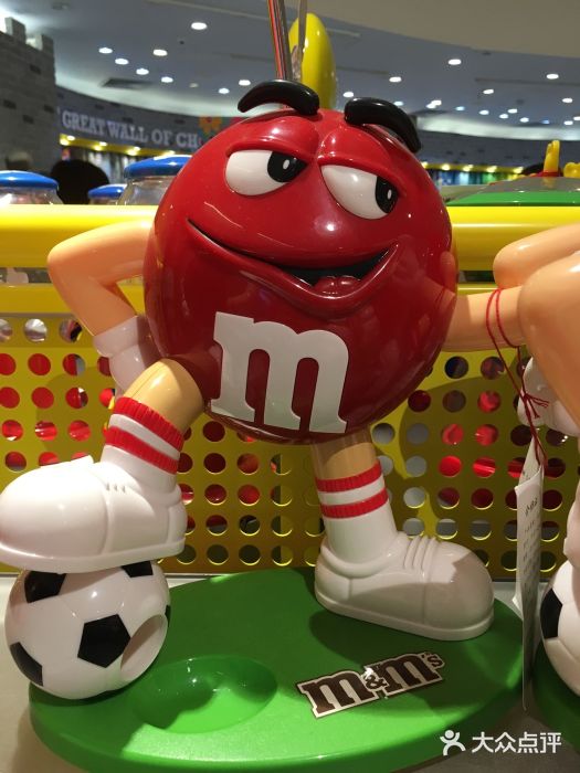 m豆巧克力世界(上海世茂广场店)图片