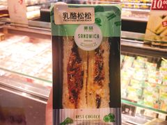 -美喆西饼(广州南站店)