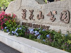 -可颂坊(中心书城店)