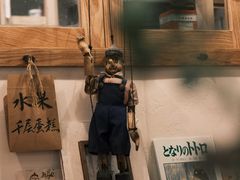 -懒鱼时光馆(沙坪坝店)