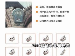 -海星奢选二手奢侈品手表包包鉴定回收寄卖(墨玉南路店)