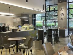 -野鸽子咖啡(中航店)