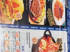 -克茗冰室(光明N次方公园店)