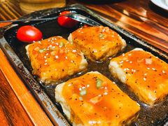 铁板包浆豆腐-云来居素食馆(南山店)